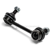 Тяга / стойка стабилизатора ABSEL 5S1N S MT350032L 1441307377 - Изображение 3
