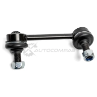 Тяга / стойка стабилизатора ABSEL 5S1N S MT350032L 1441307377 - Изображение 4