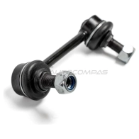 Тяга / стойка стабилизатора ABSEL 1441307378 7JBT M5 MT350033R - Изображение 2