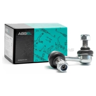 Тяга / стойка стабилизатора