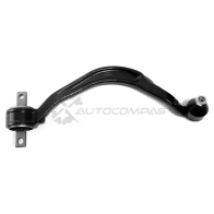 Рычаг подвески