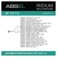 Свеча зажигания ABSEL XP770113 1441307541 9UC YEF - Изображение 3