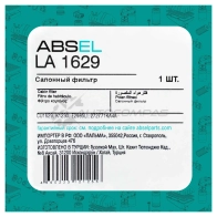 Фильтр салонный ABSEL LA1629 FX J56Y 1441307554 - Изображение 5