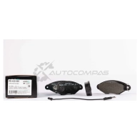 Колодки тормозные ABSEL XEX2 XF RN420005 1441307565 - Изображение 3