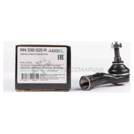 Наконечник рулевой тяги ABSEL 1441307568 SB B17F RN330025R - Изображение 3