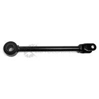 Рычаг подвески