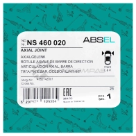 Тяга рулевая, осевой шарнир ABSEL NS460020 1441307716 G1T 64E - Изображение 6