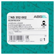 Сайлентблок рычага ABSEL 0APF V NS352002 1441307738 - Изображение 5