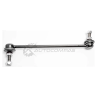 Тяга / стойка стабилизатора ABSEL 1441307805 NS350040R P93 W3 - Изображение 4