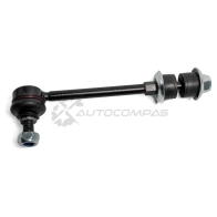 Тяга / стойка стабилизатора ABSEL L O96K NS350020 1441307813 - Изображение 4