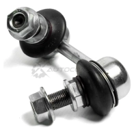 Тяга / стойка стабилизатора ABSEL UKVVUR D 1441307815 NS350074R - Изображение 2