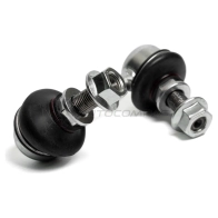 Тяга / стойка стабилизатора ABSEL UKVVUR D 1441307815 NS350074R - Изображение 4