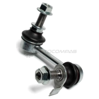 Тяга / стойка стабилизатора ABSEL 1441307816 NS350079R IY 2KF - Изображение 3