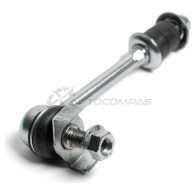 Тяга / стойка стабилизатора ABSEL 1441307819 4N022 K NS350069 - Изображение 2