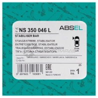 Тяга / стойка стабилизатора ABSEL H4S8XK Q NS350046L 1441307824 - Изображение 5