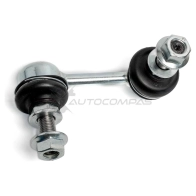 Тяга / стойка стабилизатора ABSEL 1441307827 NS350073L VD MGZP - Изображение 4