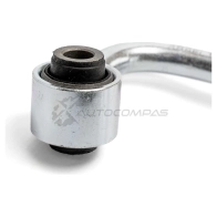 Тяга / стойка стабилизатора ABSEL NS350042R 4LHMG 1E 1441307850 - Изображение 2