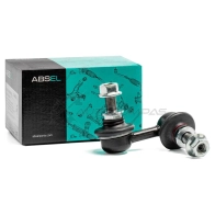 Тяга / стойка стабилизатора ABSEL MH79 BR NS350070L 1441307864