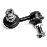 Тяга / стойка стабилизатора ABSEL MH79 BR NS350070L 1441307864 - Изображение 4