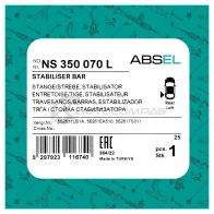 Тяга / стойка стабилизатора ABSEL MH79 BR NS350070L 1441307864 - Изображение 5