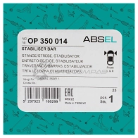 Тяга / стойка стабилизатора ABSEL 3 TY1DQB OP350014 1441307888 - Изображение 5