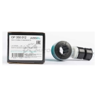 Тяга / стойка стабилизатора ABSEL OP350012 0I4S C 1441307891 - Изображение 2
