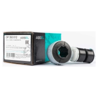 Тяга / стойка стабилизатора ABSEL OP350012 0I4S C 1441307891 - Изображение 5