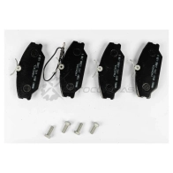 Колодки тормозные ABSEL 1441307895 FJUZV A RN420001 - Изображение 3