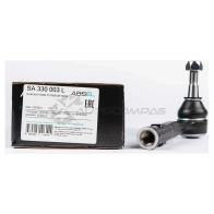 Наконечник рулевой тяги ABSEL SA330003L 1441307932 LB GPZNK - Изображение 4