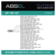 Свеча зажигания ABSEL 1441307983 9 8D3A7E XP760107 - Изображение 5