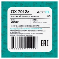 Фильтр масляный картридж ABSEL OX7012z GJ1L0 TR 1441307985 - Изображение 5
