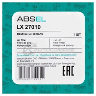Фильтр воздушный ABSEL I68 XP0 LX27010 1441307992 - Изображение 5
