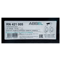 Диск тормозной ABSEL RN421005 U 3W4ZW 1441308019 - Изображение 3