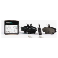 Колодки тормозные ABSEL LNNG UN 1441308027 RN420003 - Изображение 2