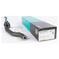 Наконечник рулевой тяги ABSEL RN330070R KC3V J9 1441308045 - Изображение 4