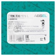 Рычаг подвески ABSEL 1441308073 RN330179L Q 8K7TQB - Изображение 6