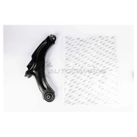 Рычаг подвески ABSEL RN330201R 6 B4USE 1441308075 - Изображение 1