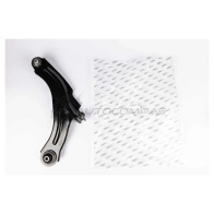 Рычаг подвески ABSEL RN330201R 6 B4USE 1441308075 - Изображение 4