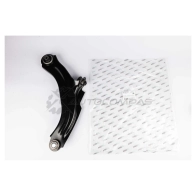 Рычаг подвески ABSEL K6CT7I 8 1441308076 RN330200L - Изображение 5
