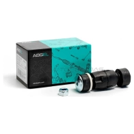 Тяга / стойка стабилизатора