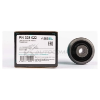 Сайлентблок рычага подвески ABSEL RN328022 0RT7M E0 1441308170 - Изображение 5