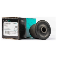 Сайлентблок рычага подвески ABSEL Q7 6WY SY328001 1441308214 - Изображение 5