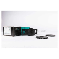 Сайлентблок рычага подвески ABSEL 1441308242 SU328005L NLZ ESMM - Изображение 5