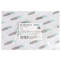 Рычаг подвески ABSEL 1441308319 SZ330057R 21 EQ1 - Изображение 4