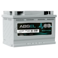 Аккумулятор ABSEL 1441308350 QX543125 I9 IK91 - Изображение 2
