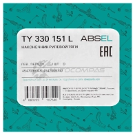 Наконечник рулевой тяги ABSEL TY330151L EV 3D8 1441308566 - Изображение 6