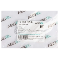 Рычаг подвески ABSEL 1441308590 TY330185R QBT 8AP - Изображение 5