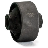 Сайлентблок рычага подвески