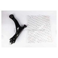 Рычаг подвески