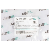 Рычаг подвески ABSEL 1441308757 6KSD V TY330180L - Изображение 3